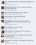 Facebook Condolences